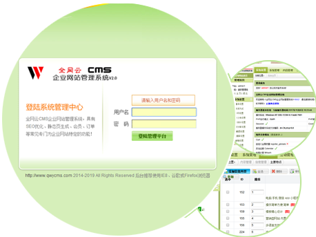 操作簡(jiǎn)單方便  簡(jiǎn)單